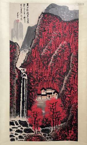 A Vertical-hanging Landscape Chinese Ink Painting by Yuan So...