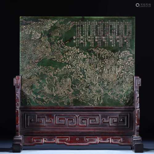 Late Chinese Qing Dynasty  Famille Rose Painted Gold Luck Pa...