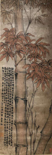 A Vertical-hanging Landscape Chinese Ink Painting by Li Kera...