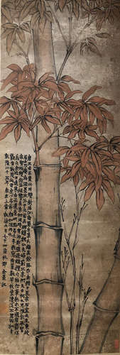 A Vertical-hanging Landscape Chinese Ink Painting by Li Kera...