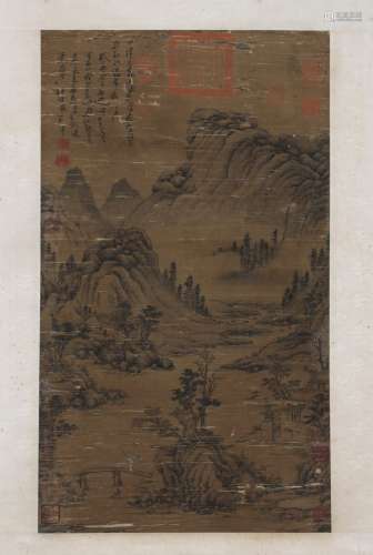 Chinese Song Dynasty -Ru Kiln Gild Mei Vase