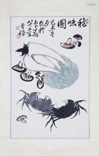 A Vertical-hanging Chinese Calligraphy by Zhang Tingji
