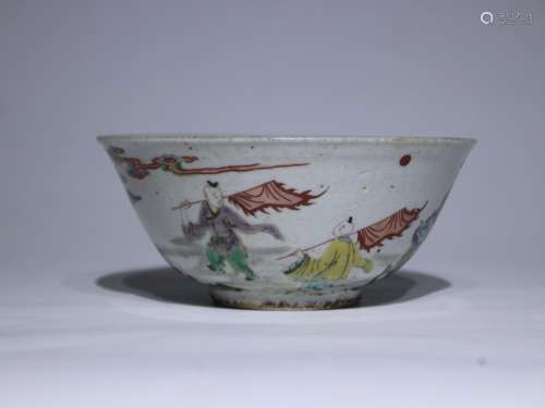 Chinese Song Dynasty -Ding Kiln Pot