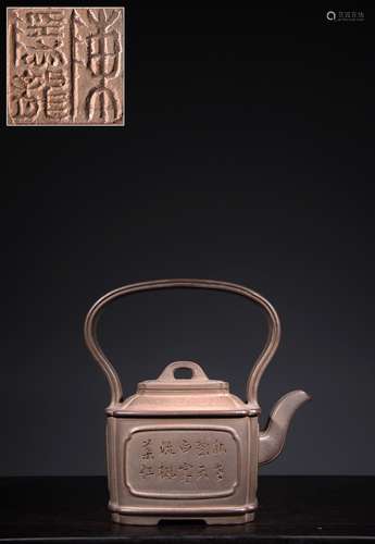 Chinese Qing Dynasty  Copper Buddha Ornament