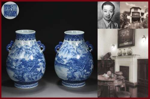 Pair Blue and White Landscape Zun Vases