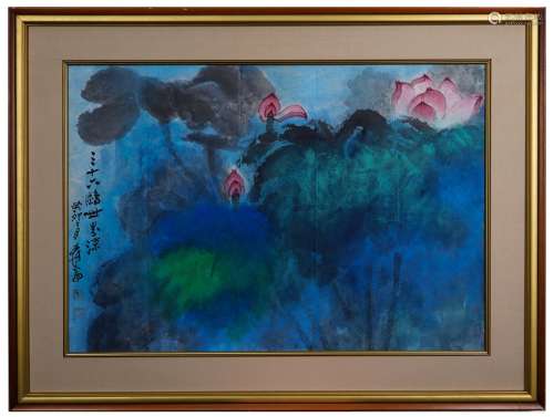 A Chinese Painting Frame Zhang Daqian