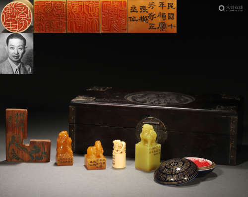 A Set of Chinese Carved Tianhuang Seals
