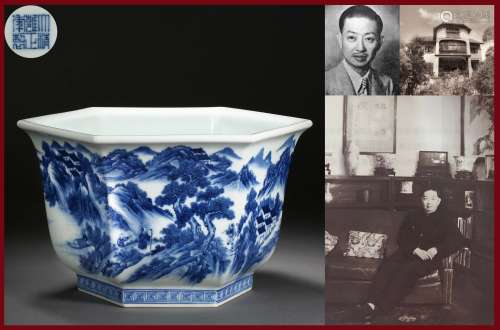 A Chinese Blue and White Landscape Jardiniere