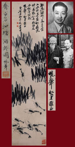 A Chinese Scroll Painting Signed Qi Baishi