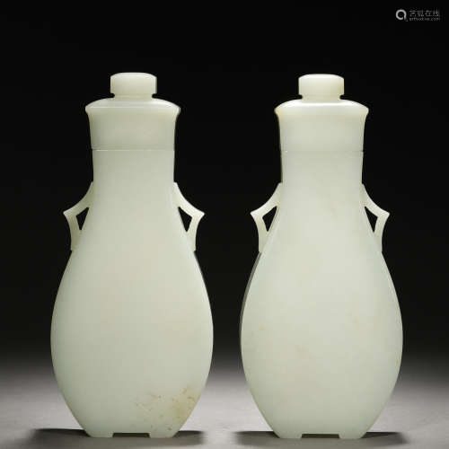 Pair Chinese Carved White Jade Vases