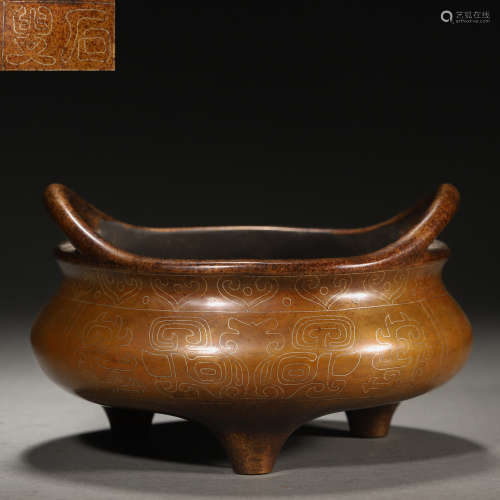 A Chinese Bronze Tripod Censer