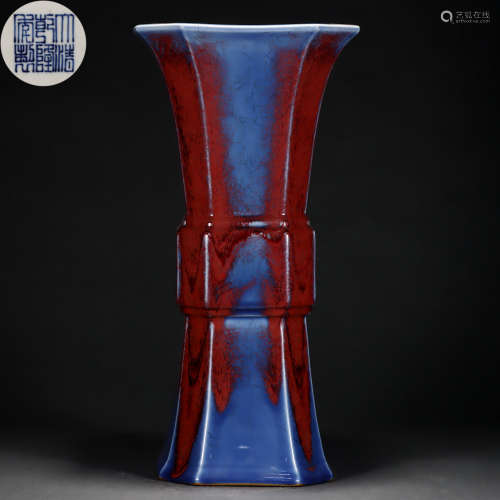 A Chinese Flambe Glaze Beaker Vase Gu