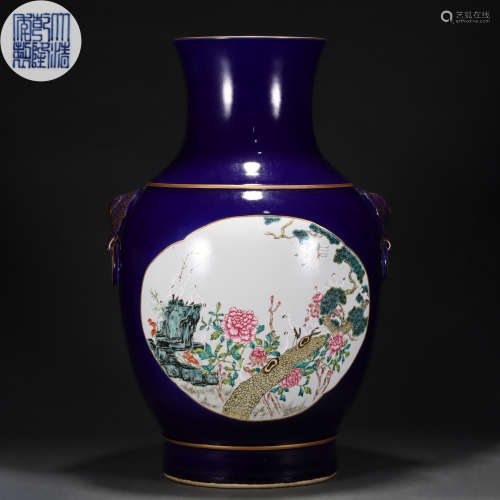 A Chinese Famille Rose and Gilt Vase Zun