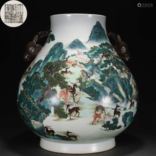 A Chinese Famille Rose Hundred Deers Zun Vase