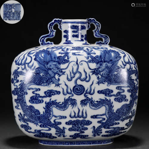 A Chinese Blue and White Dragon Vase Bianhu