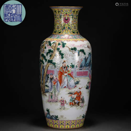 A Chinese Famille Rose Figural Story Vase