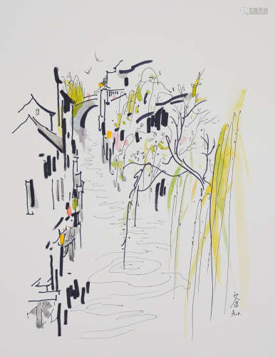 Ink with Watercolor Painting Signed Wu Guanzhong