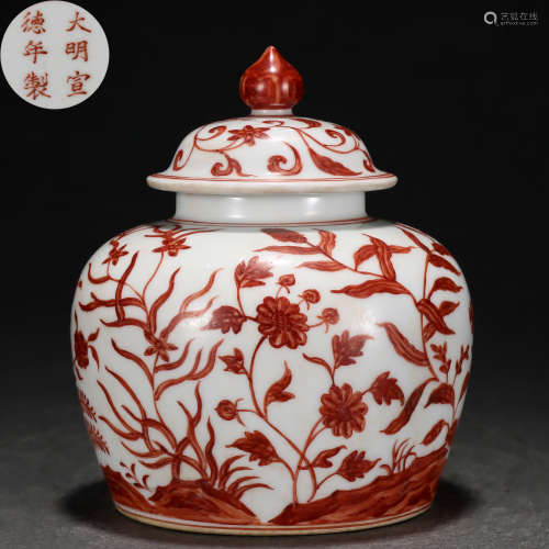 A Chinese Red Enameled Jar with Cover
