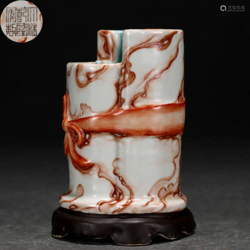 A Chinese Faux Marble Ribbon Brushpot