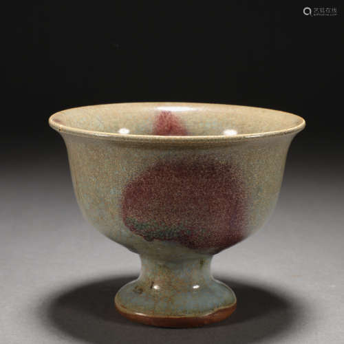 A Chinese Purple Splashed Jun-ware Cup