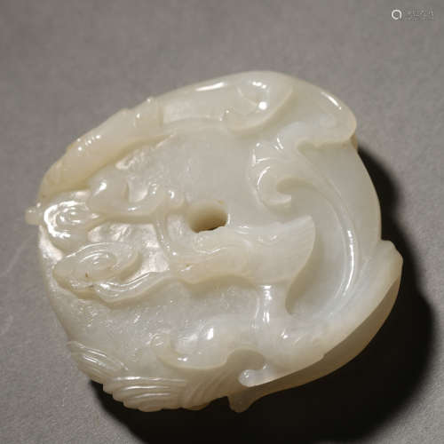 A Chinese Carved Jade Disc Bi