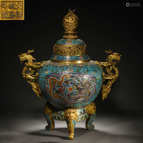 A Chinese Cloisonne Enamel Dragon Incense Burner