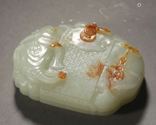 A Chinese Carved Jade Box with Cover