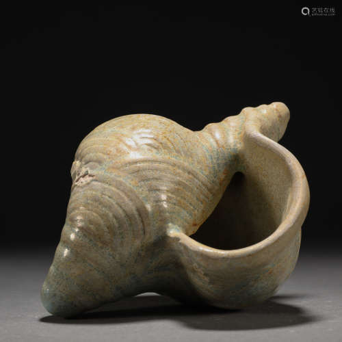 A Chinese Ru-ware Pottery Seashell