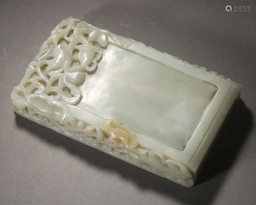 A Chinese Carved Jade Inkstand