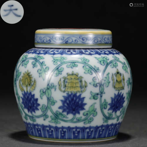 A Chinese Doucai Glaze Jar with Cover