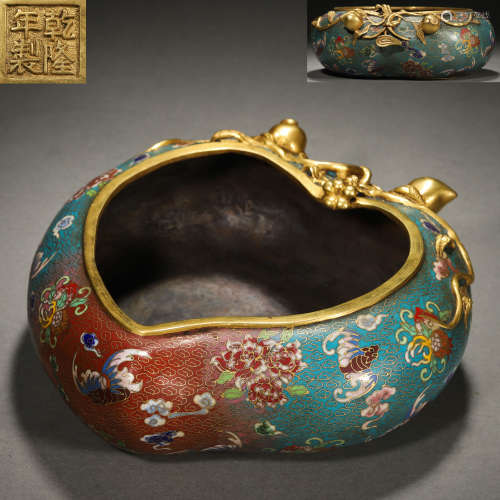 A Chinese Cloisonne Enamel Peach Washer