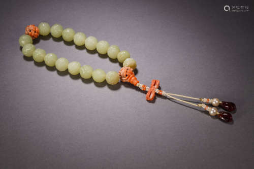 A Chinese Yellow Jade Prayer Beads