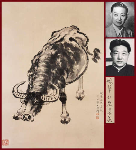 A Chinese Painting Signed Xu Beihong on Paper