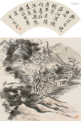 1865～1955 黄宾虹 1941年作 书画双挖 设色纸本 立轴