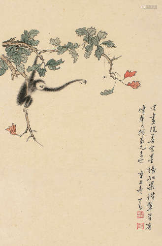 1896～1963 溥儒 1961年作 枫树灵猿 设色纸本 立轴