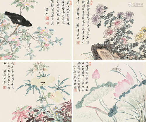 1632～1690 王武  花卉四帧 设色纸本 册页
