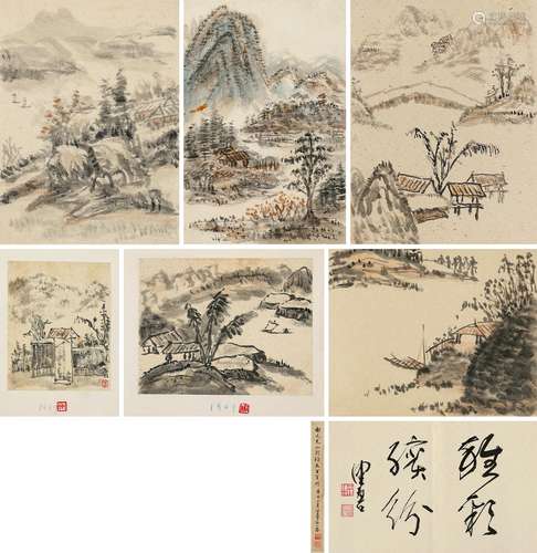 1900～1976 谢之光  山水杂画百页册（选六） 设色纸本 册页