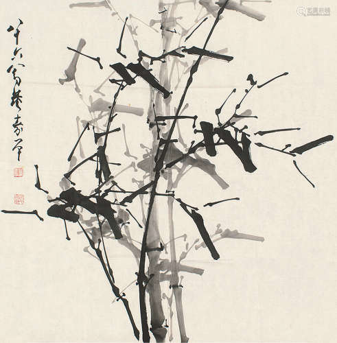 1904～1997 董寿平  墨竹 水墨纸本 镜片
