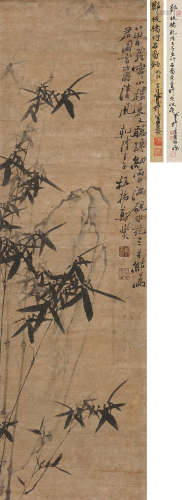 1693～1765 郑板桥 1762年作 竹石图 水墨纸本 立轴