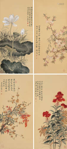 1895～1985 陶冷月  四季花卉（四屏） 设色绢本 镜片
