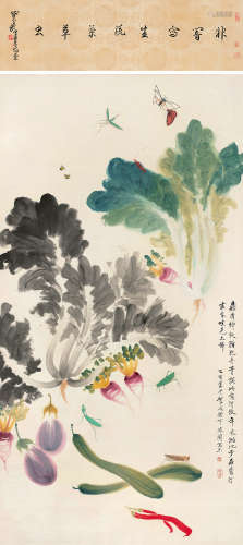 1889～1959 于非闇 1945年作 蔬菜草虫 设色纸本 立轴