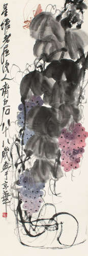 1863～1957 齐白石  葡萄螳螂 设色纸本 镜片