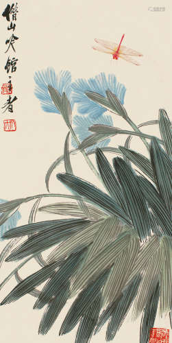 1863～1957 齐白石  萱花蜻蜓 设色纸本 立轴
