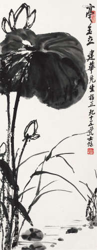 1889-1990 萧龙士  亭亭玉立 水墨纸本 立轴