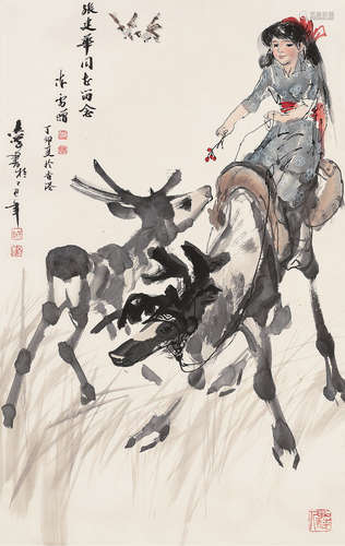 b.1935 于志学 1989年作 少女与鹿 设色纸本 立轴