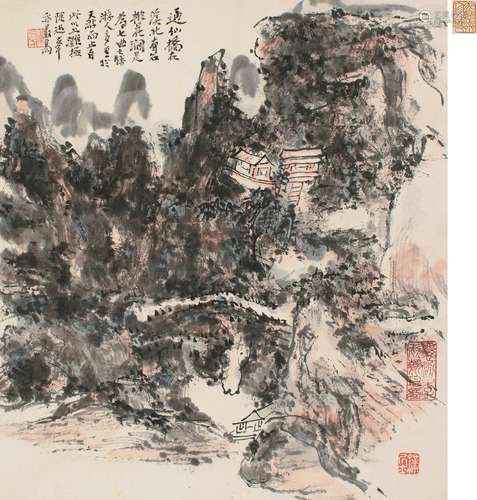 1865～1955 黄宾虹  桃花涧 设色纸本 立轴