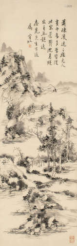 1865～1955 黄宾虹  秋林雅趣 水墨纸本 立轴