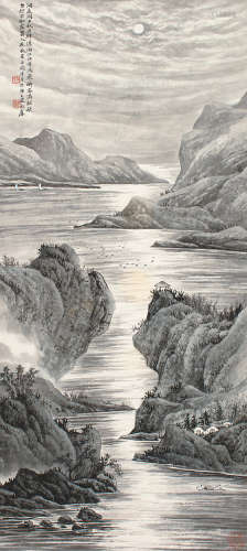 1895～1985 陶冷月  洞庭山色 设色纸本 立轴