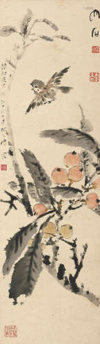 1910～1993 唐云 1947年作 枇杷麻雀 设色纸本 立轴