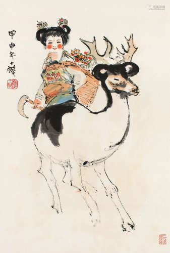 1921～2007 程十发 2004年作 少女与鹿 设色纸本 镜框